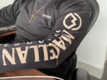 Ant0130 Chaturbate stream image from May 16, 2025