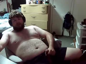 Munchie3w Chaturbate stream image from May 16, 2025