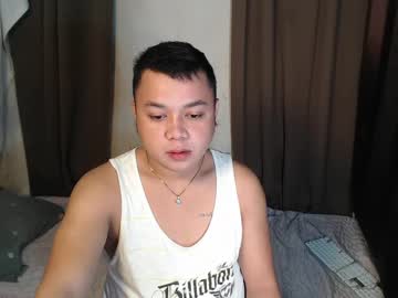 Sweetbigbootyy Chaturbate stream image from May 16, 2025
