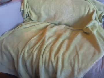 Hungryluver Chaturbate stream image from May 16, 2025