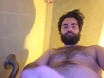 Itsdaiton Chaturbate stream image from May 16, 2025