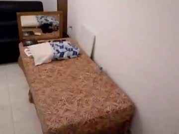 Bdurao1981 Chaturbate stream image from May 16, 2025
