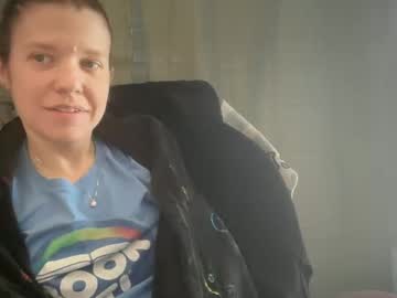 Ebony8ivory Chaturbate stream image from May 16, 2025