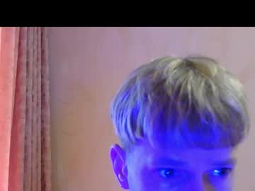 Frame_Tamer888 Chaturbate stream image from May 16, 2025