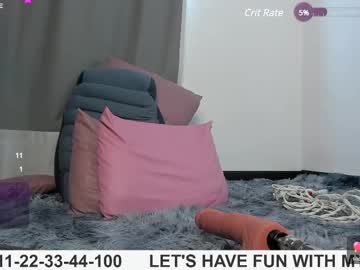 Lilirouse Chaturbate stream image from May 16, 2025
