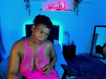 Nani_Hot350 Chaturbate stream image from May 16, 2025