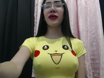 Sexy_Emily92 Chaturbate stream image from May 16, 2025