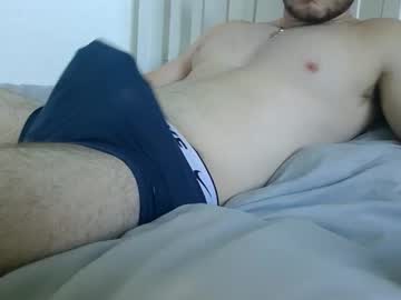 Curiousharryxx Chaturbate stream image from May 16, 2025