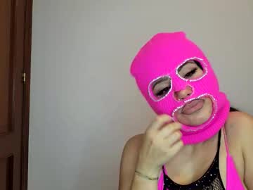 Maskedlust007 Chaturbate stream image from May 16, 2025