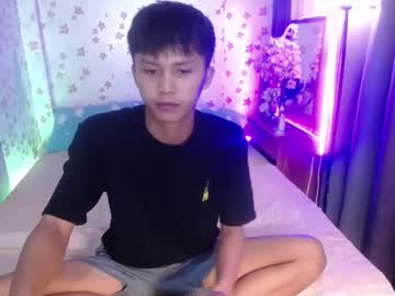Asiansmokeyxx Chaturbate stream image from May 16, 2025