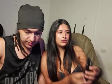 Incubus2sucubus Chaturbate stream image from May 16, 2025