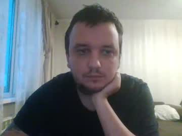 Vasexxx Chaturbate stream image from May 16, 2025