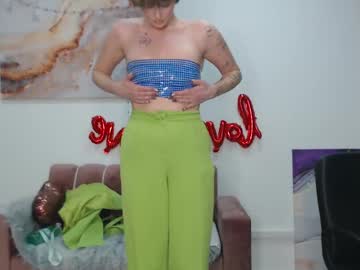 Aminasullivan Chaturbate stream image from May 16, 2025