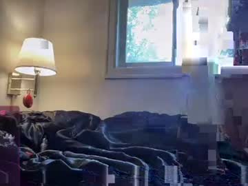Ddddezzdamndelish Chaturbate stream image from May 16, 2025