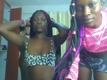 _Melanine Chaturbate stream image from May 16, 2025