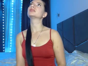 Nessystar Chaturbate stream image from May 16, 2025