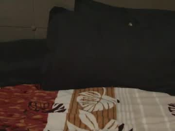Wet_Horny_Pinay4u Chaturbate stream image from May 16, 2025