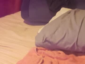 Analdreamz Chaturbate stream image from May 16, 2025