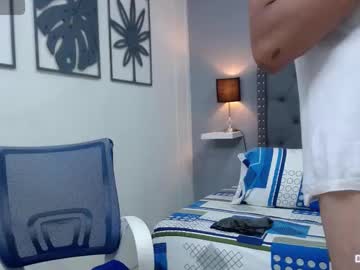 Dammian_Connors Chaturbate stream image from May 16, 2025