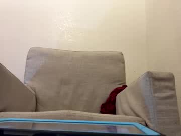 Tupapi1755068 stream image from May 16, 2025