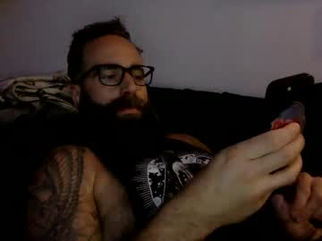 Deftones217 Chaturbate stream image from May 16, 2025