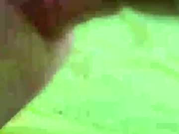 Nunca_Hablo Chaturbate stream image from May 16, 2025