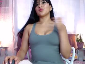 Sweetsoffiee Chaturbate stream image from May 16, 2025