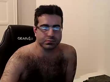 Pejeai Chaturbate stream image from May 16, 2025