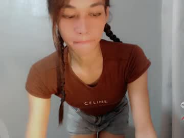 Sunshine_Pinay Chaturbate stream image from May 16, 2025