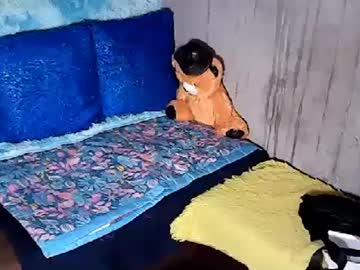 Xxloveheart Chaturbate stream image from May 16, 2025
