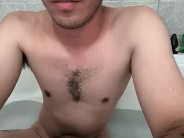 Nosferatuwu Chaturbate stream image from May 16, 2025
