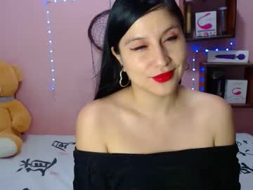 Ali_Squirt Chaturbate stream image from May 17, 2025