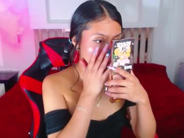 Catalehia_Milk Chaturbate stream image from May 17, 2025