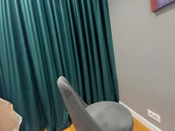 Ehotlovea Chaturbate stream image from May 17, 2025