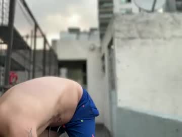 Llamamepapa Chaturbate stream image from May 17, 2025