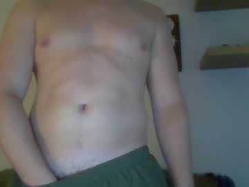 Pothos3823 Chaturbate stream image from May 17, 2025