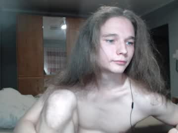 Silent_Ronin Chaturbate stream image from May 17, 2025