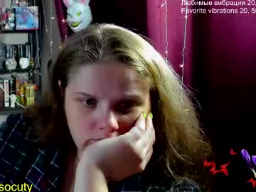 So_Cute777 Chaturbate stream image from May 17, 2025