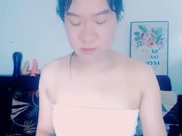 Wildasianhugedickx Chaturbate stream image from May 17, 2025