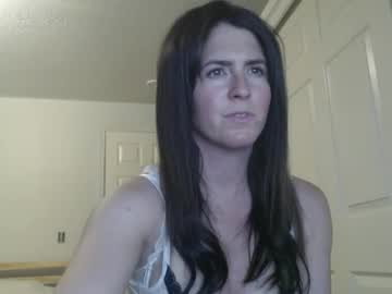 Dreamy_Brunette Chaturbate stream image from May 17, 2025