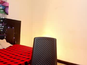 Im_Angels7 Chaturbate stream image from May 17, 2025