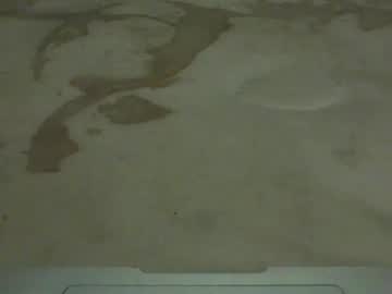 Thewoodking Chaturbate stream image from May 17, 2025