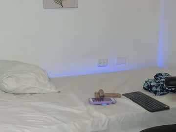 Yeri_Mua0 Chaturbate stream image from May 17, 2025