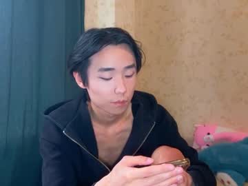 Miti_121 Chaturbate stream image from May 17, 2025