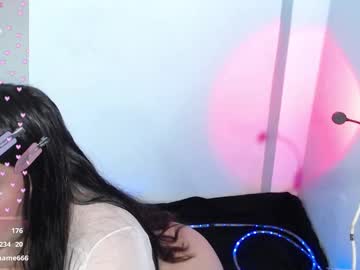 Dakkotta_Curvy Chaturbate stream image from May 17, 2025