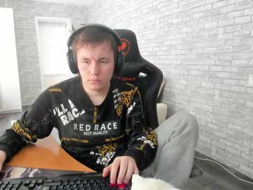 Iliaskrislove Chaturbate stream image from May 17, 2025