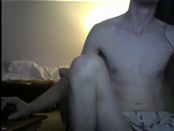 Lookattheseballz Chaturbate stream image from May 17, 2025