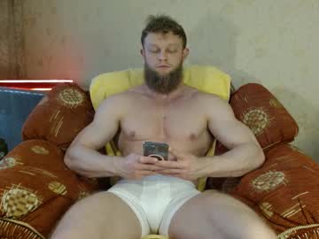 Hardandripped Chaturbate stream image from May 17, 2025