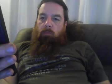D1988 stream image from May 17, 2025