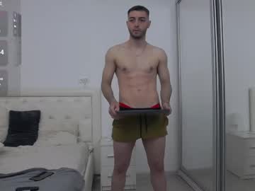 I_M_Phillip_Grey Chaturbate stream image from May 17, 2025
